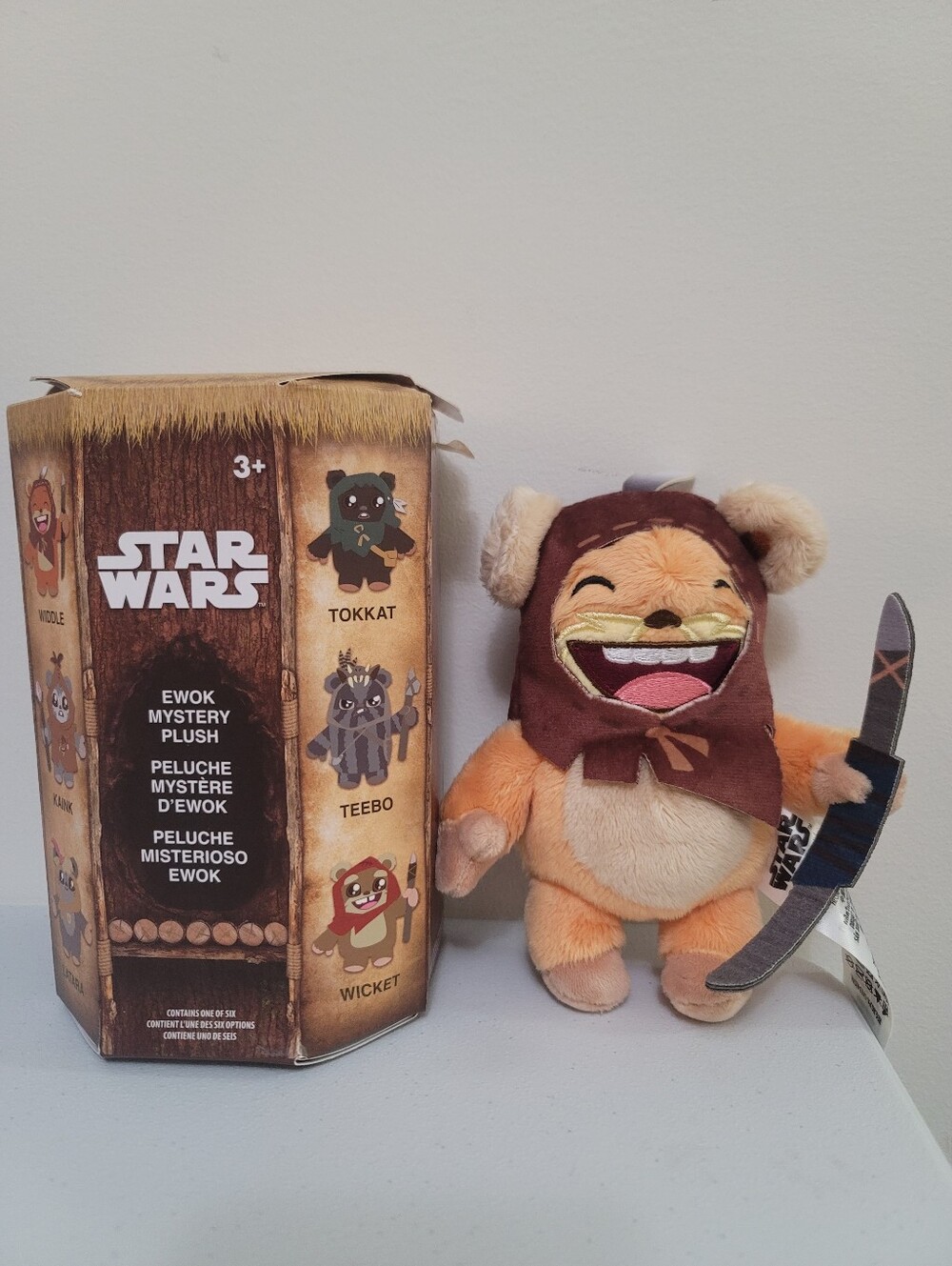 Star Wars Disney Ewok Plush - Wickett - Disney Store